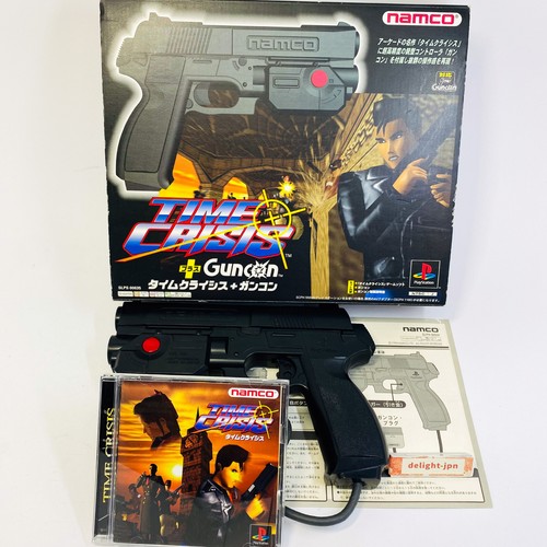 Namco guncon ps1 light - light, gun