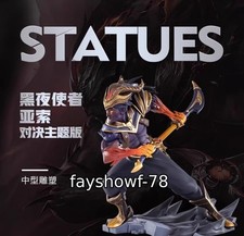 Modellino ufficiale League of