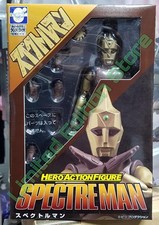 EVOLUTION TOY FUTURE QUEST HAL