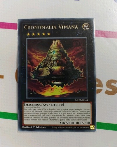 Cronomalia vimana - cronomalia, •