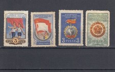 Sowjetunion  -   Sportverein Markensatz 