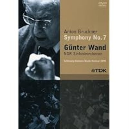 Bruckner symphony 7 - bruckner:,