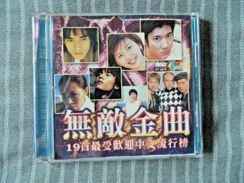 The super hero songs - songs, by