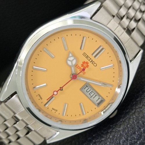 Orologio uomo seiko expo - seiko,
