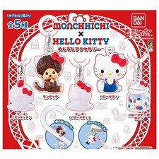 Accessori Insegna Monchhichi x Hello Kitty Gacha 5 Set Completo Capsula Giocattolo NUOVO