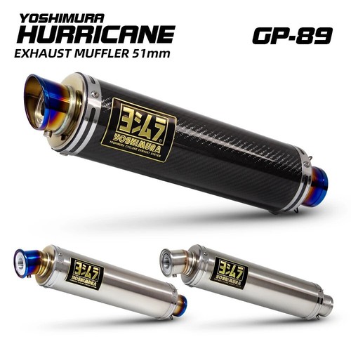 Tubo scarico moto yoshimura - tubo,