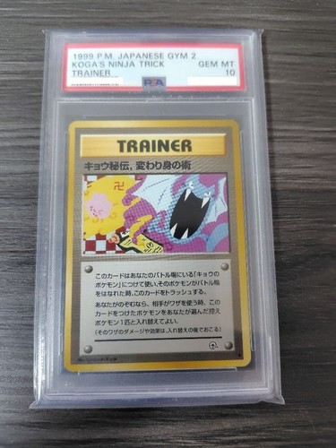 Psa koga s ninja trick - [psa,