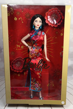 Barbie Año Nuevo Lunar Chino