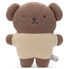 Cuscino Peluche Bruna Moflat Boris - Beige, Alto 38 cm Nuovo Giappone