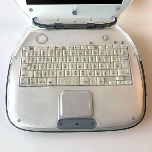 Apple ibook clamshell - ibook, g3