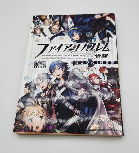 Fire emblem awakening 4koma - emblem,