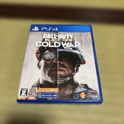 Cod black ops cold - cod, war
