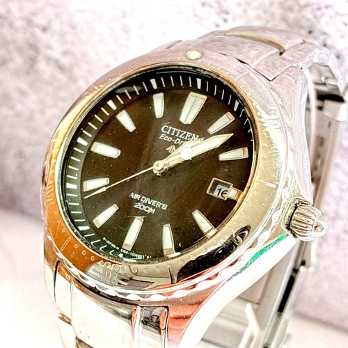 Citizen promaster aqualand - citizen,
