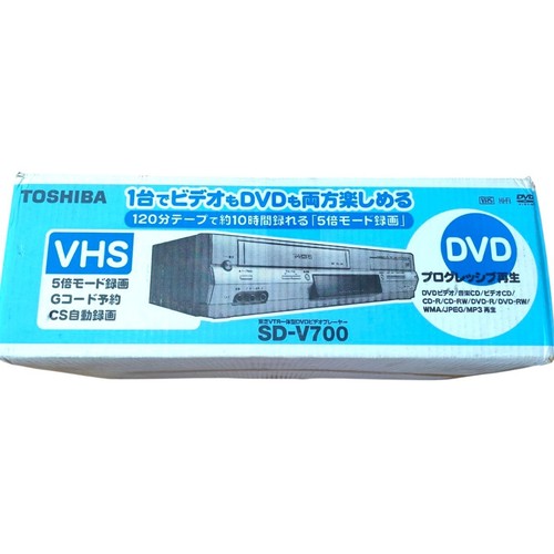 Toshiba v700 vhs - vhs, dvd