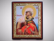 Icône orthodoxe bénie Vierge