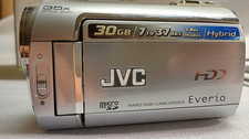 JVC GZ-MG331HE (SD) hard disk