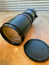 Tokina AT-X 400AF 400mm f/5.6