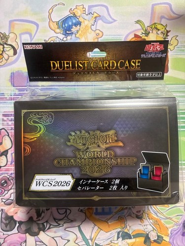 Custodia per carte - yu-gi-oh!,