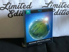 PIANETA TERRA (planet