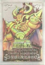 Bandai saint seiya - saint,