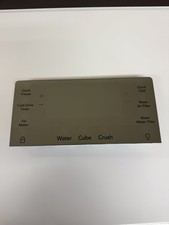 5304528575 FRIGIDAIRE