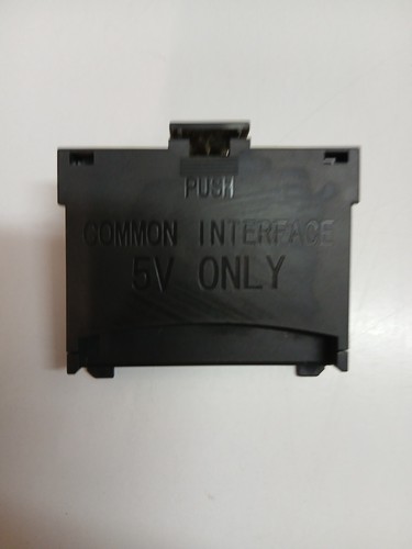 Adattatore common interface - adattatore,