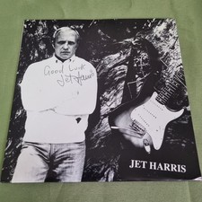 Jet harris love me - harris,