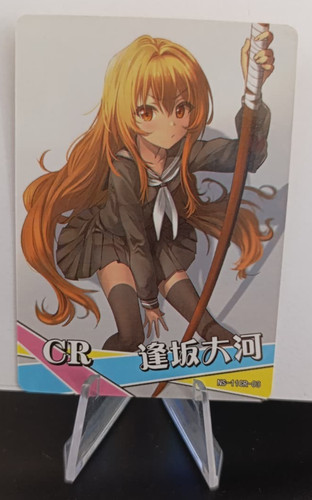Storia della dea taiga aisaka - storia,