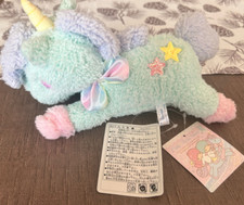 Originale Sanrio Little Twin