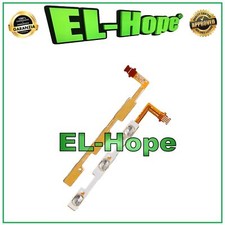 Flat flex tasto accensione - flat,