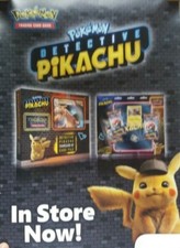 POSTER PUBBLICITARIO UK