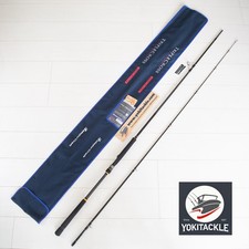 Canna da spinning Major Craft