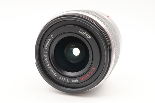 Panasonic lumix vario - lumix, g