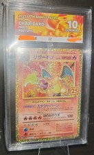 Box Mistery Pokémon con Pull