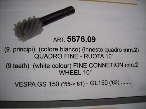 Ingranaggio rinvio - ingranaggio,