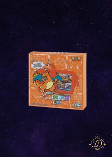Pokemon box sword - &, shield