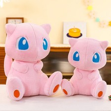 Peluche pupazzo 35/45/55/70 cm