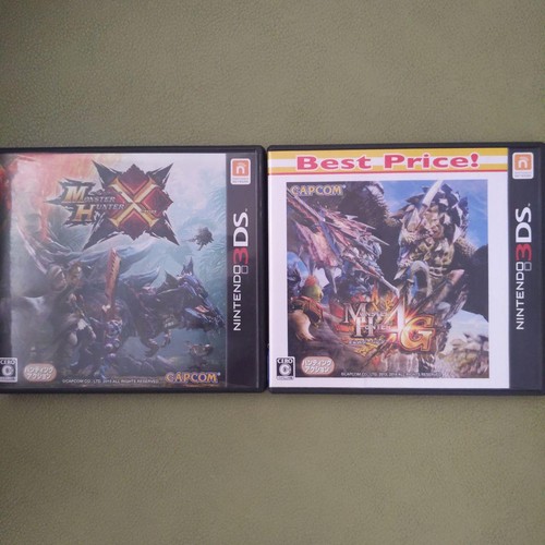 Monster hunter 4g set - monster, x