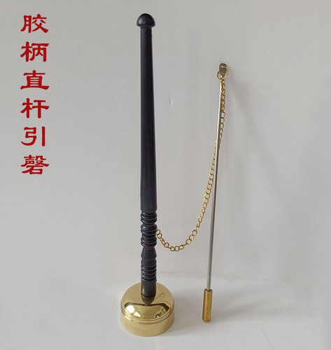 Campana canto buddista - canto,