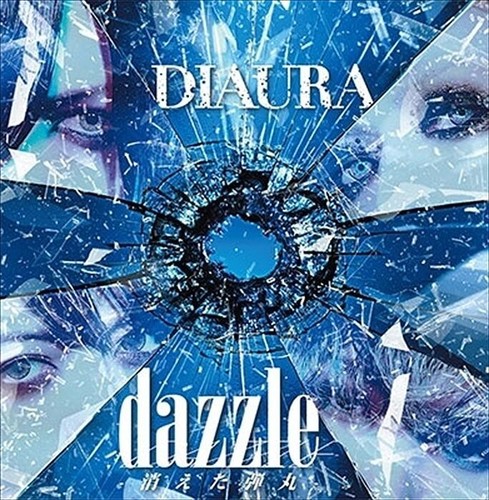 Diaura dazzle 2024 single - dazzle,