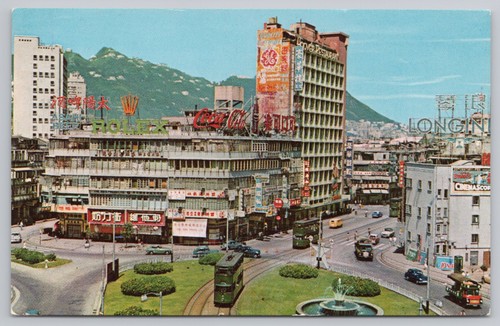 Hong kong causeway - hong,