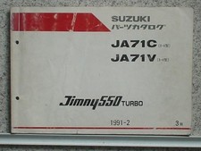 Catalogo ricambi Suzuki Jimny