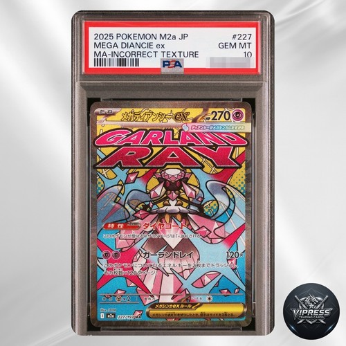 Psa mega diancie ma - 10,