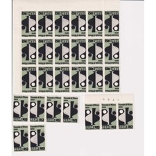 REPUBBLICA 1951 TRIENNALE