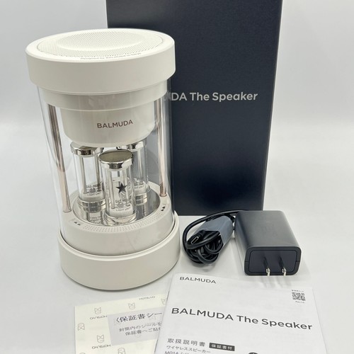 Nuovo balmuda the speaker - [nuovo],
