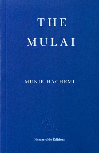 The mulai munir hachemi - the, by