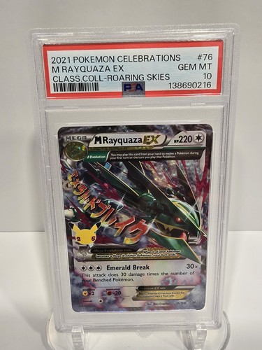 Psa 2021 pokemon - psa,