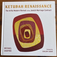 Ketubah Renaissance: The