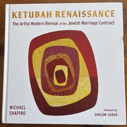 Ketubah renaissance the - renaissance:,