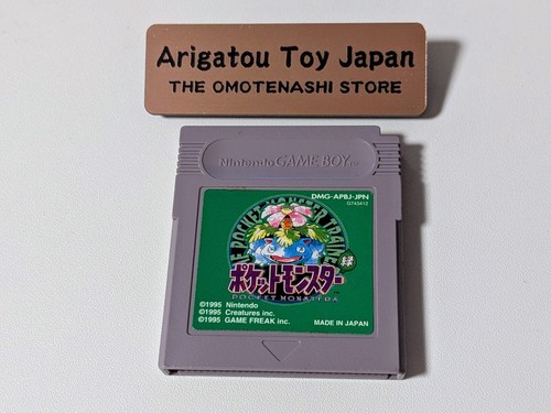 Pocket monsters pokemon verde - monsters,